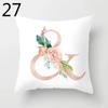 26 Initial Letters Series Printed Square Home Decoration Pillowcase (45cm * 45cm)