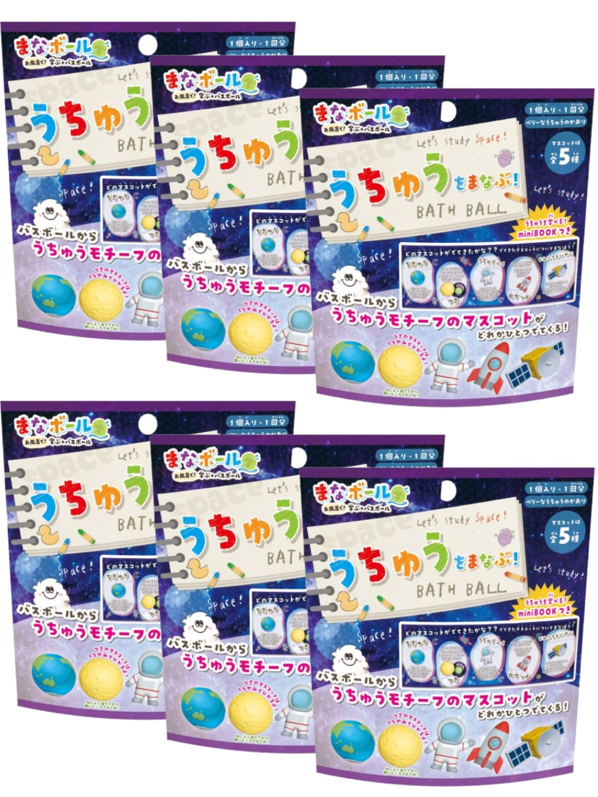 of 6 6 Thank You Nor Corporation Manaburo Manaball Space Bath Bomb with Mascot Toy Bath Bath Carbonated Bath Space [Set + Stickers] - Bomb, Goods, фиолетовый