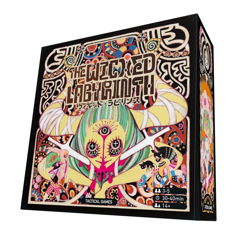 Tactical Games Wicked Labyrinth (3-5 Players, 30-40 Minutes, Ages 14+) Board Game