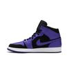 Air Jordan 1 Mid 'Dark Concord' (Unisex) Black / Dark Concord-White Vintage Basketball Shoes 554724 051