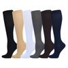 Elastic Solid Color Compression Socks for Outdoor Running - Bulk Orders Available