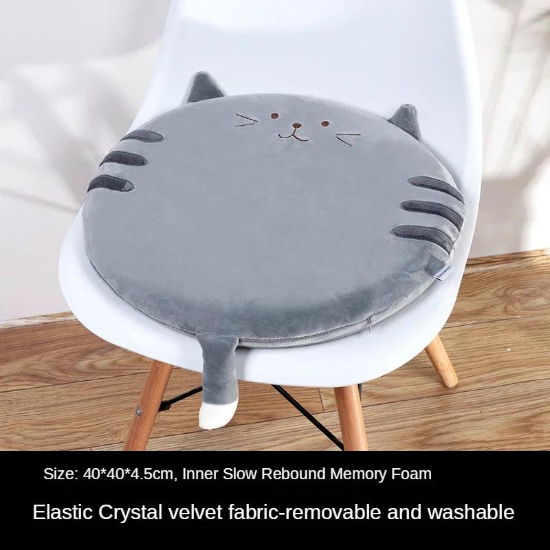 Solid Color Tatami Cushion Cute Cat Round Chair Pad Memory Foam Hip Cushion House Decoration with Ultimate Comfort for Home