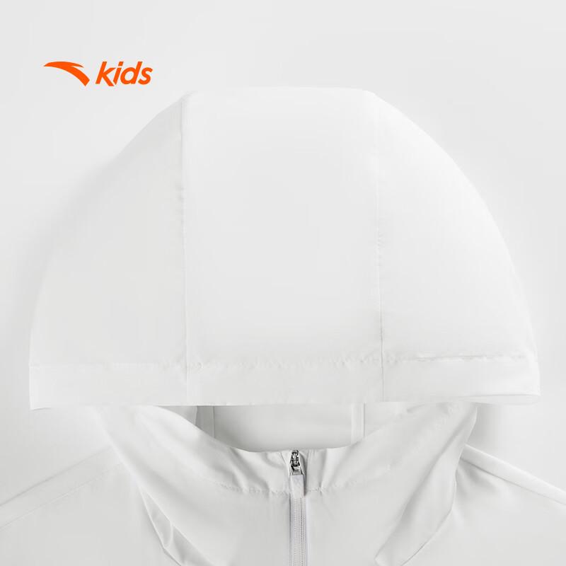 Anta Kids' 2026 Summer UV Protection Cooling Jacket