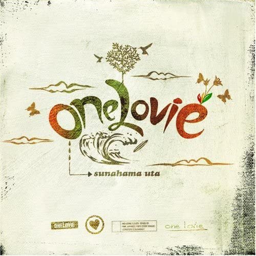 

CD ONE LOVIE - sunahama uta CCRM2009 CCRE 2008 Japan Reggae, Ska & Dub Used