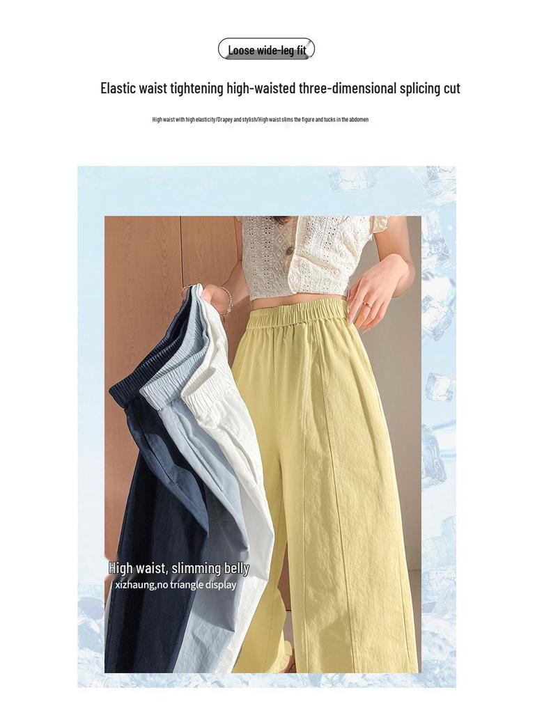 Women's Nine-Point Lantern Pants: New Style Wide-Leg Harem, Bud-Shaped, High-Waist, Slimming Casual Summer Pants