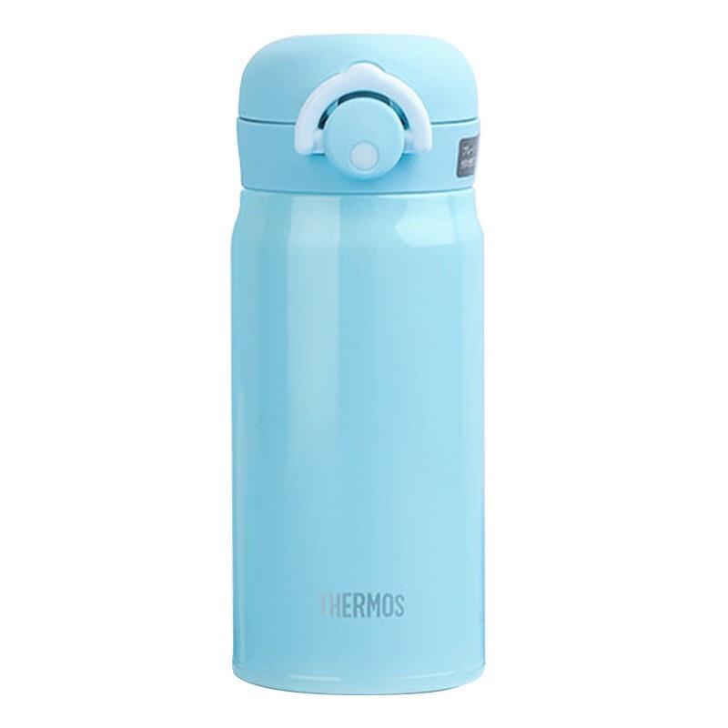 THERMOS JNR-351-IG Insulated Stainless Steel Mug