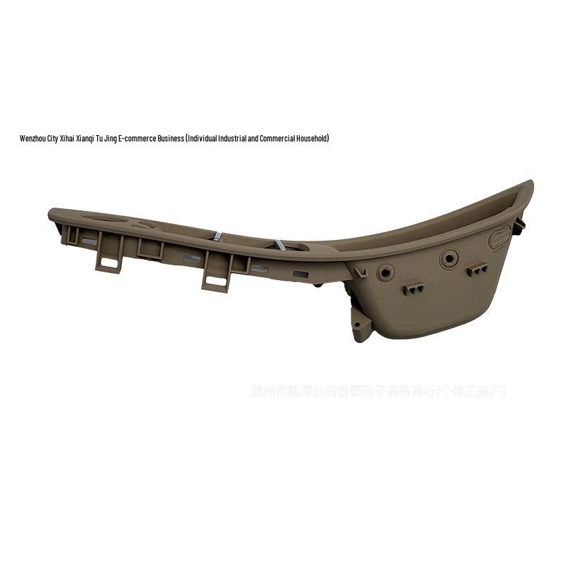 BMW 5 Series RHD Interior Armrest 7-Piece Set - Light Beige (51417225879, 51417225857)