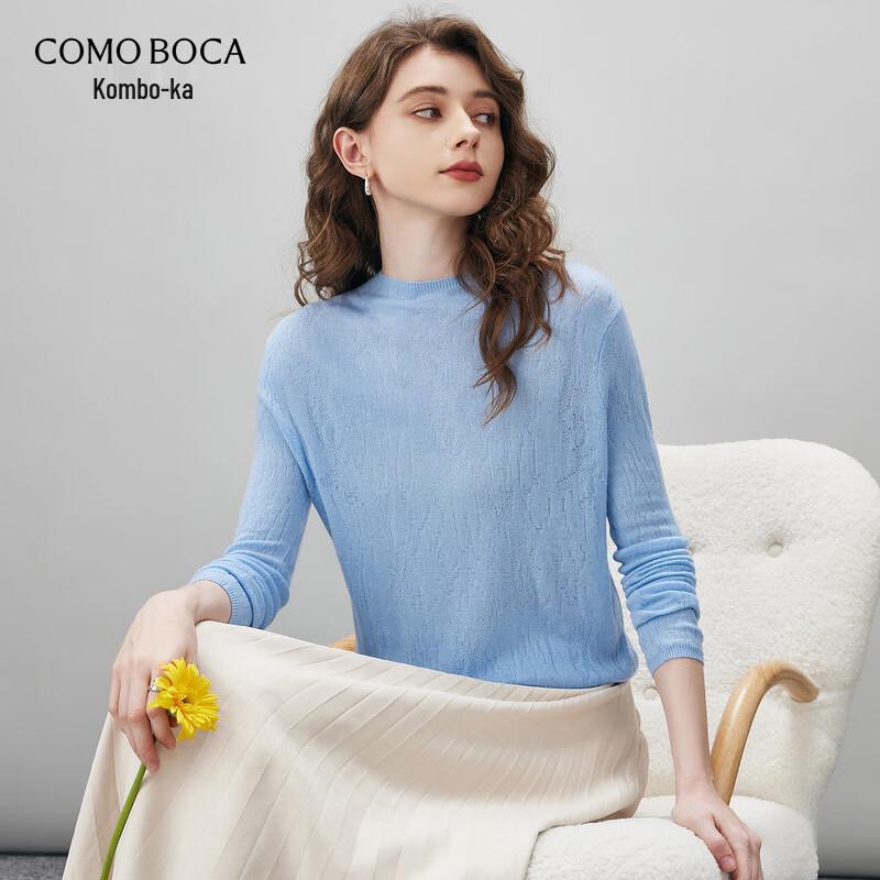 Commomboca Women's 100% Merino Wool Knit Base Layer Sweater