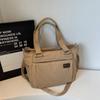 Women's Large Capacity Shoulder Bag