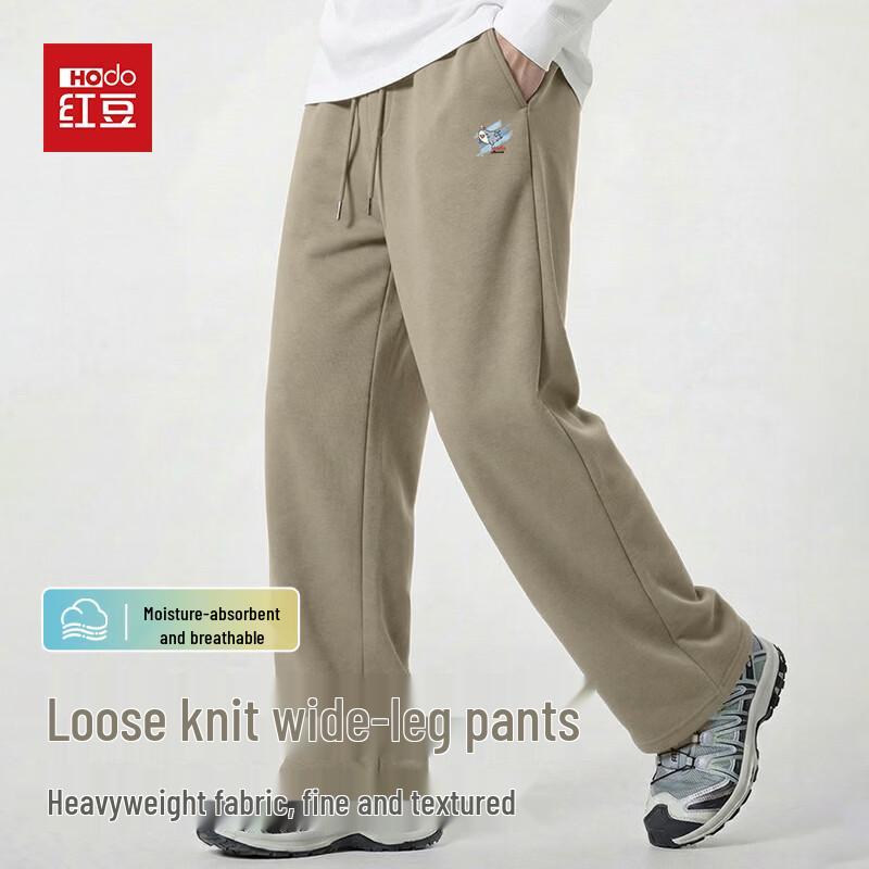 Мужские повседневные брюки Hodo из смесовой хлопковой ткани прямого кроя 2XL