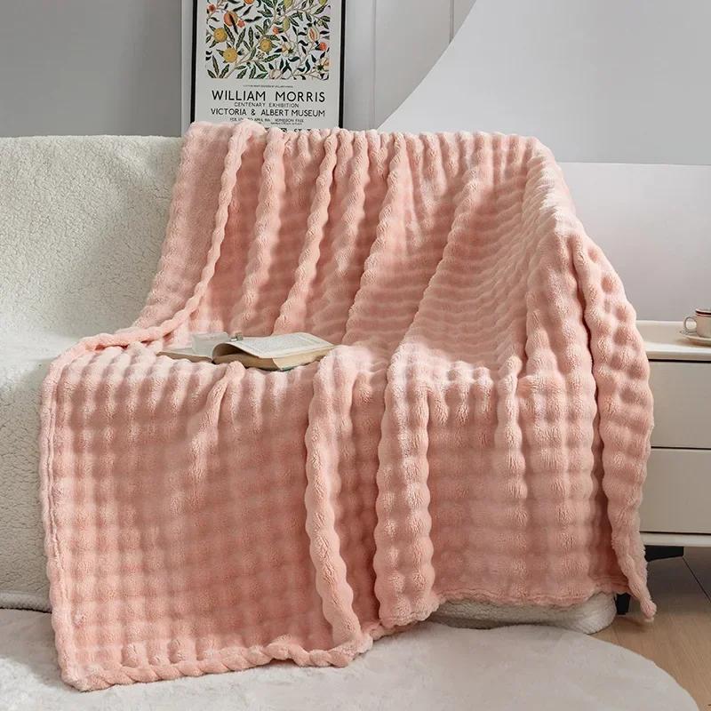 Bubble Rabbit Flannel Blanket Air Conditioning Sofa Cover Blanket Gift Casual Coral Velvet Blanket
