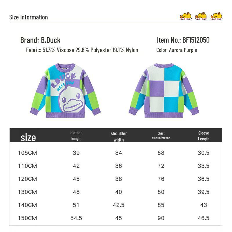 B.Duck Unisex Kids' Round-Neck Knit Pullover