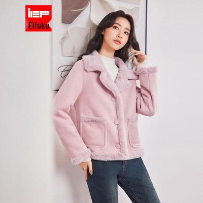 Chaquetas y abrigos – Abrigo