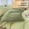 Ins-Style Two-Tone Brushed Bedding Set
