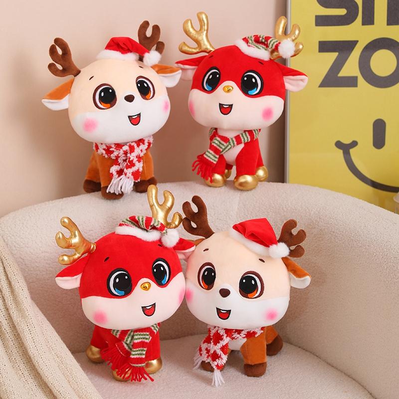 Kawaii Cartoon Christmas Series Elk Plush Doll Pillow Standing Yellow Red Deer Plush Toy Home Decoration Gift for Boys and Girls