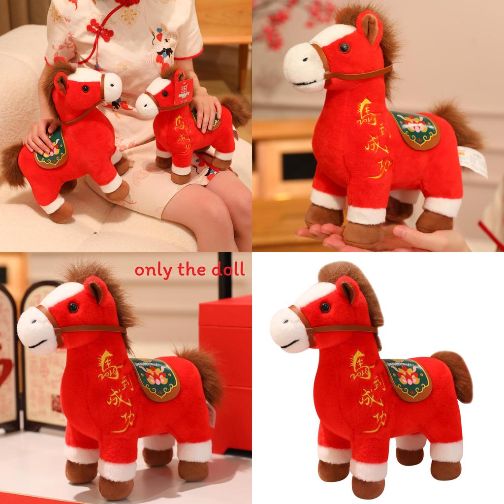 Horse Animal Plush Toy With Pp Cotton For Chinese New Year Gifts And Company Events