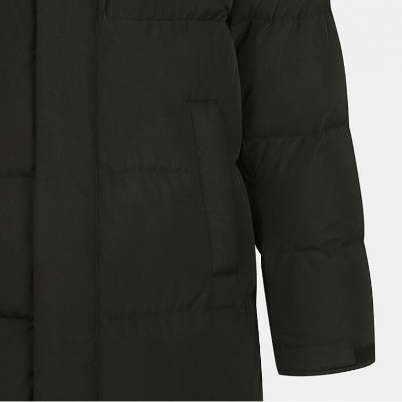 Nepa Куртка Nepa Common Siphon Down 7jf2022