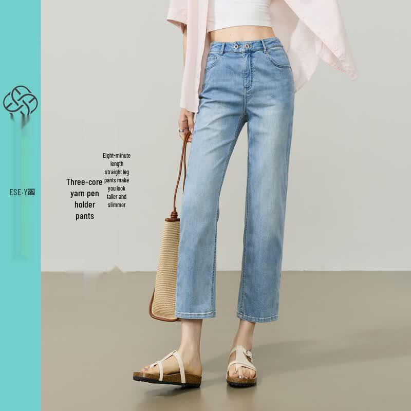 

ESE-Y Women s Three-Core Yarn Cropped Straight-Leg Pants 31