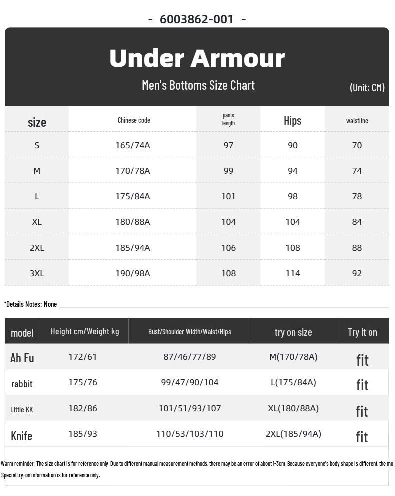 Under Armour Men's Woven Sports Pants