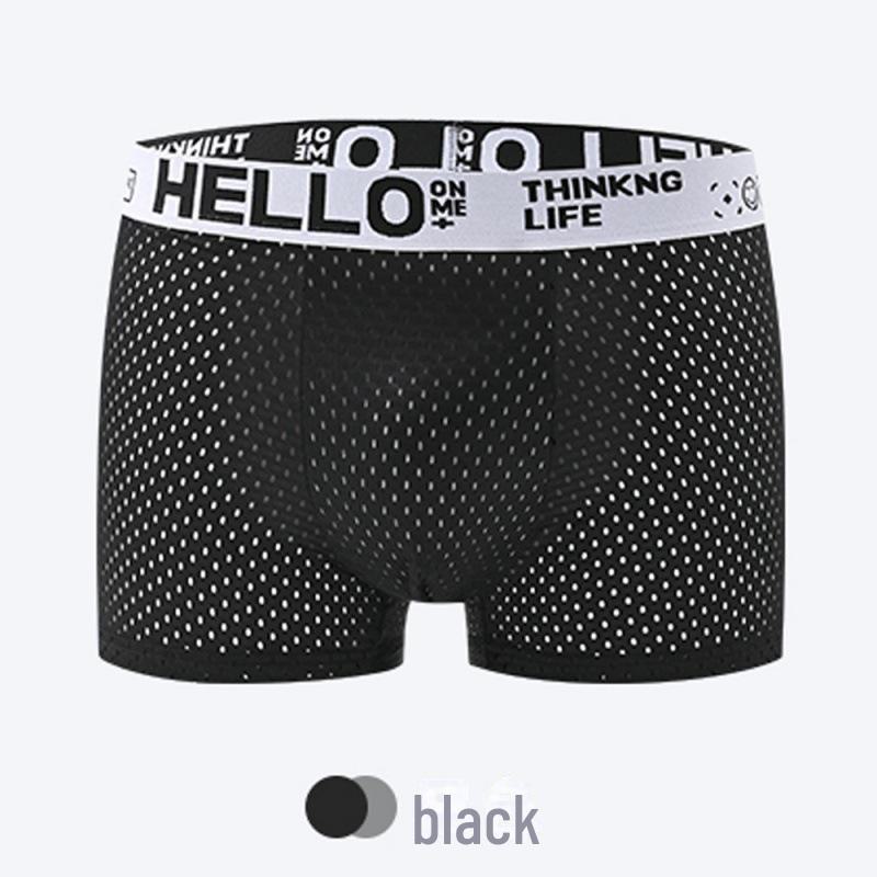 Men's Ice Silk Breathable Mesh Boxer Briefs - Quick-Dry, Seamless, and Skin-Friendly Mid-Waist Underwear