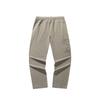 Anta Comfortable Loose Fit Solid Color Casual Straight Leg Pants Unisex Bottoms Gray 172528512-1