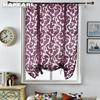 1PZ NAPEARL Tenda Romana Jacquard Tulle Trasparente Corta Decorazione Finestra per Cucina Soggiorno