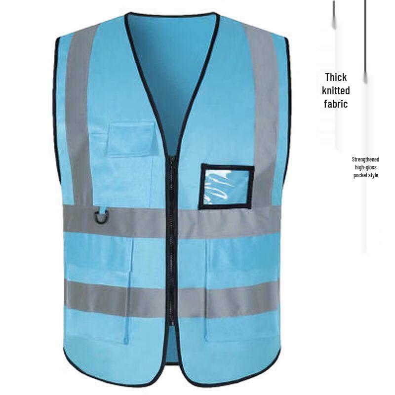 Alliancer Reflective Safety Vest