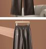 2025 Women's High Waist PU Leather Wide Leg Pants - Elastic, Slimming, Casual, Straight Fit