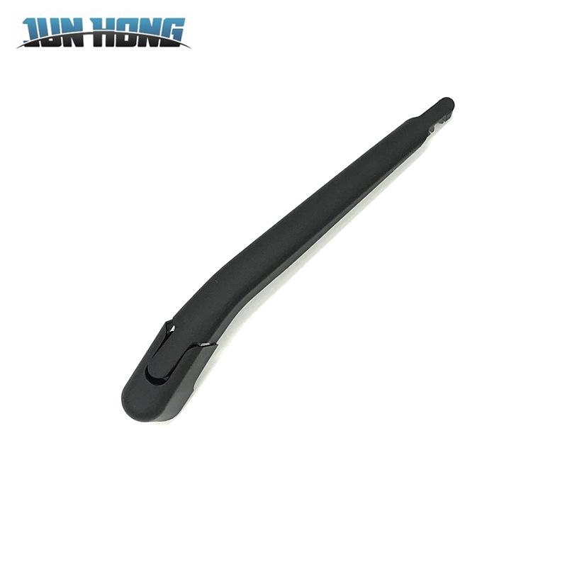 Citroen C4 5-Door Rear Wiper Assembly: Blade & Rocker Arm