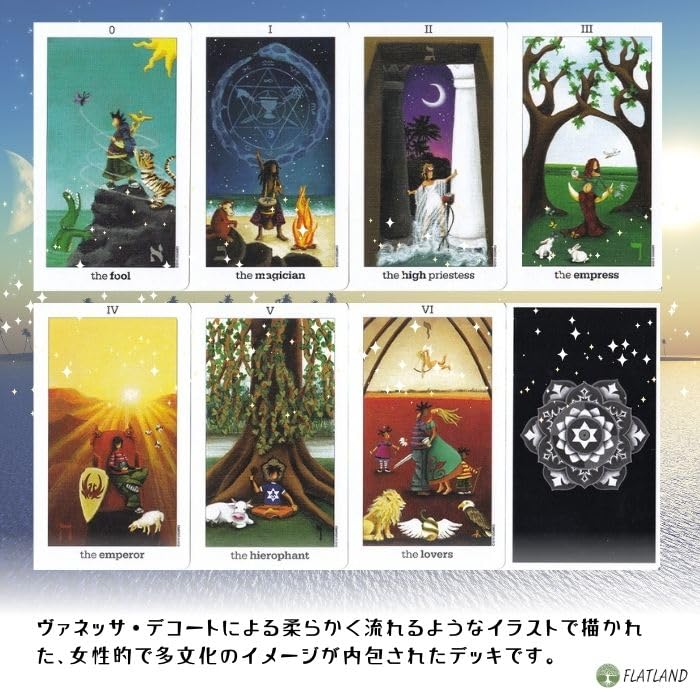 Sun and Moon Tarot Sun and Moon Tarot Tarot Fortune Telling with Japanese Explanation Manual Genuine Tarot Cards 78 Pieces