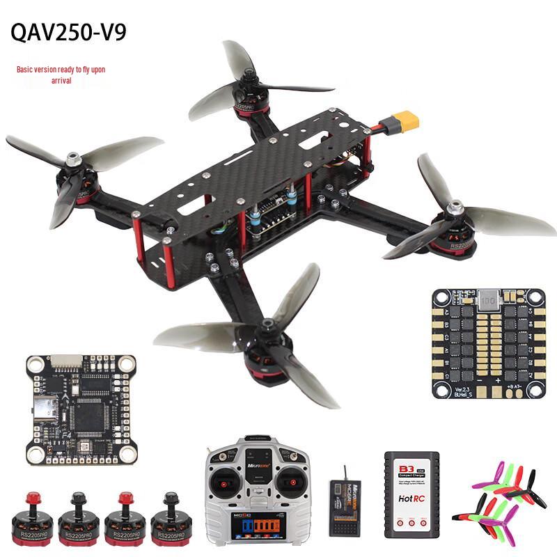 

HOPECENT 5-inch FPV Racing Drone DIY Kit (QAV250/MARK4 Series)