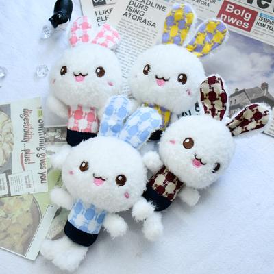 Cute Rabbit Plush Stuffed Key Ring Cartoon Animal Plaid Rabbit Doll Keychain Backpack Pendant Jewelry Girl Gift