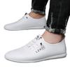 Summer slip-on white shoes men's casual soft soled driving shoes light soft men's shoes M1033