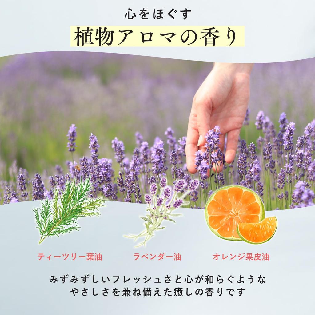 Vitamin C Orna Organic Beauty Serum Vitamin C with 4 Types of Vitamin C Vitamin C Serum Aroma Pore Dullness Undiluted Made in 47ml [High-Concentration