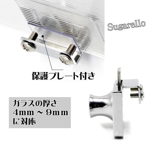 Sugarello Glass Door Lock, Glass Door Lock, Showcase Lock, Auxiliary Lock, Drawer Lock, Aftermarket Door Lock, Security Drawer Lock (Single Door)