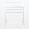 MUJI Stainless Steel Small Indoor Dryer 44901755