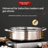 Dual Flavor Hot Pot 304 Stainless Steel Large Capacity Thickened Household Soup Pot Compatible with Induction Cooktop Gas