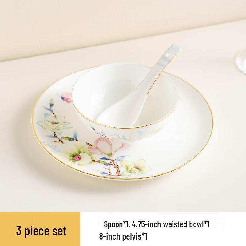 

Gold-Rimmed Chinese Ceramic Tableware Set