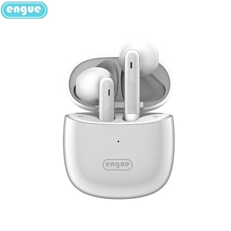 Защитный чехол для наушников Engue EG-AP05pro