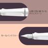 LAMY (Ramy) Safari White Fountain Pen - Ergonomic Grip and Polished Steel Tip Size EF - Perfect f...