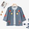ZANZEA Women Floral Print Casual 3/4 Sleeve Loose Cardigan Blouse