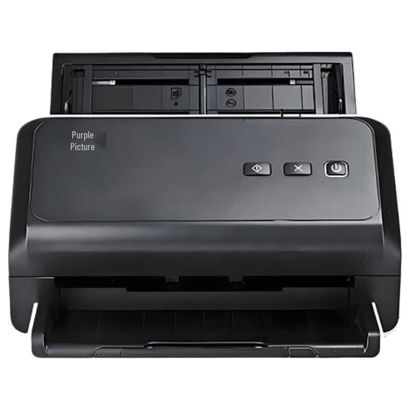 

Zitu G6100 High-Speed A4 Document Scanner CN plug (adapter included)