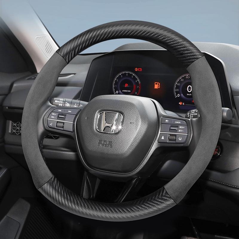 Suitable for Honda Suede Matte Carbon Fiber Texture Steering Wheel Cover Suitable for Civic Fit 8Th Gen 8 City Accord 9 10 Vezel Freed Breeze 7 ZB4