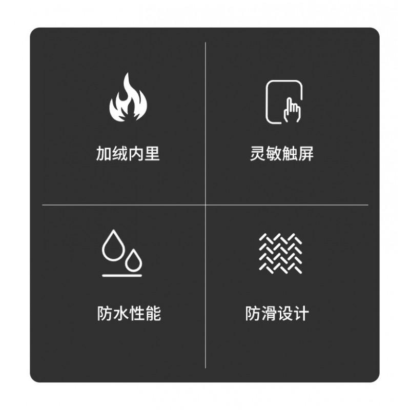 Thermal Lined Cycling Gloves Mountain Road Bikes Touchscreen Full Finger Shock Absorption Unisex Adult