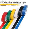 Pearl River Electrician's Super Sticky, Cold Resistant PVC Insulating Tape