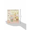 ENSKY Sumikkogurashi Cafe Sumikko Strawberry Fair 26 x 38cm Jigsaw Puzzle 300 Pieces JIGSAW PUZZLE 300-1583