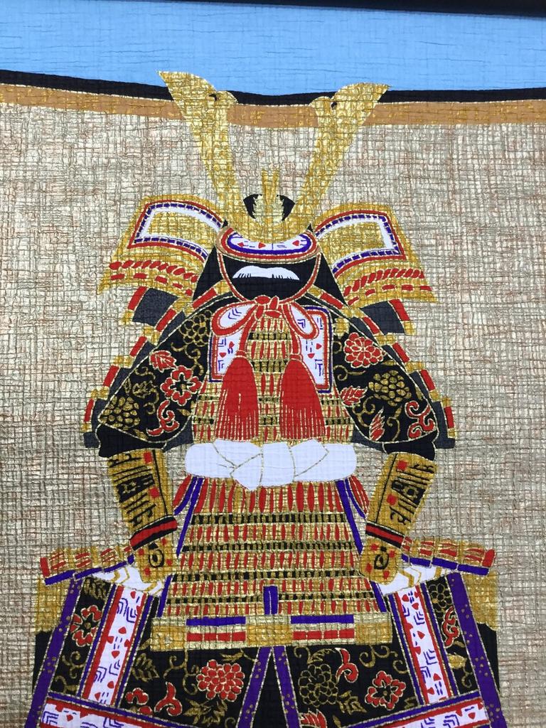 Kawasumi Washi Pattern Yuzen Washi Tapestry Day Helmet Gift Boxed All-Over (Children's Ornament, 58x46cm)