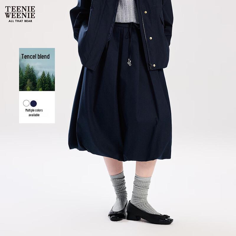 Teenie Weenie Women's Asymmetric A-Line Long Skirt