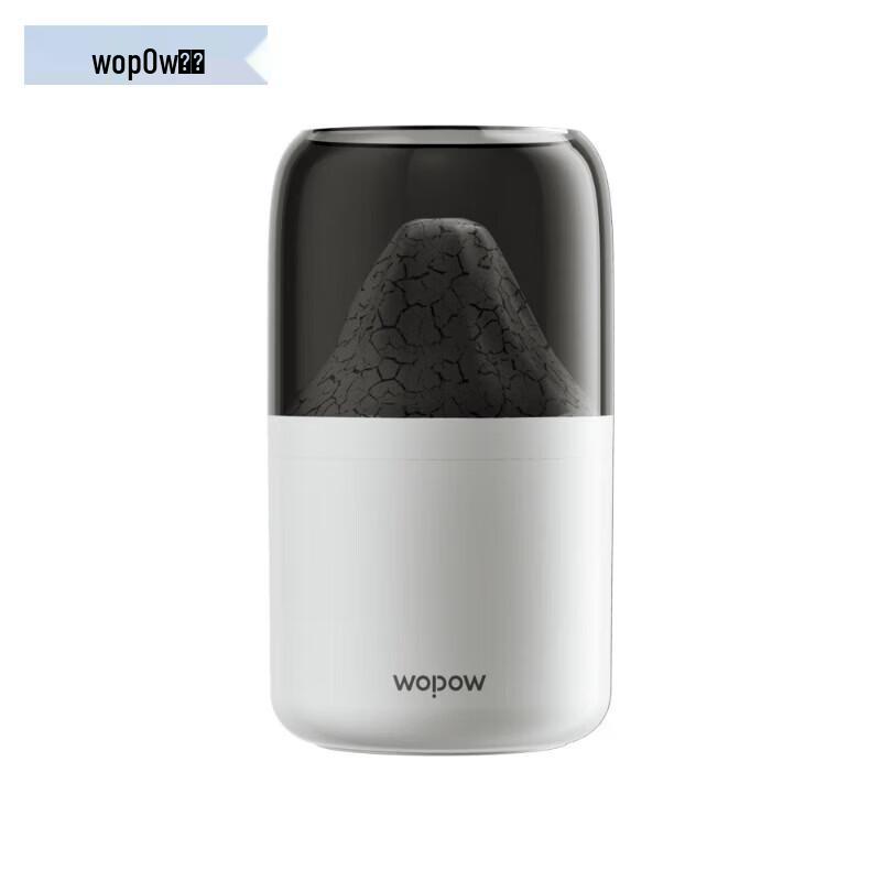 WOPOW HM15 Volcano USB Humidifier