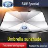FAW Senya & Jiabao Car Windshield Sunshade Umbrella